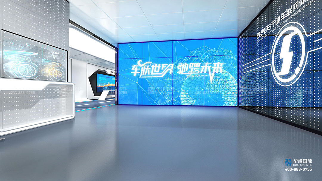 汽車展廳設(shè)計(jì)公司